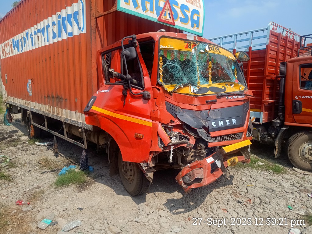 EICHER PRO 2095 XP CNG CONTAINER
